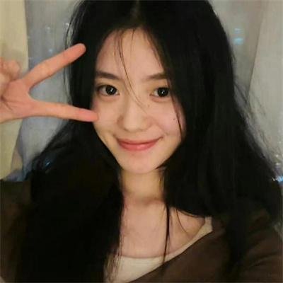 真爱